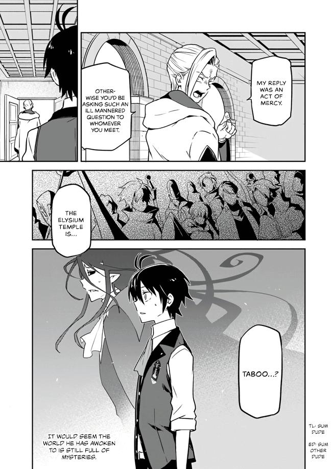 Henkyougurashi no Maou, Tensei shite Saikyou no Majutsushi ni Naru Chap 2 - Next Chap 3