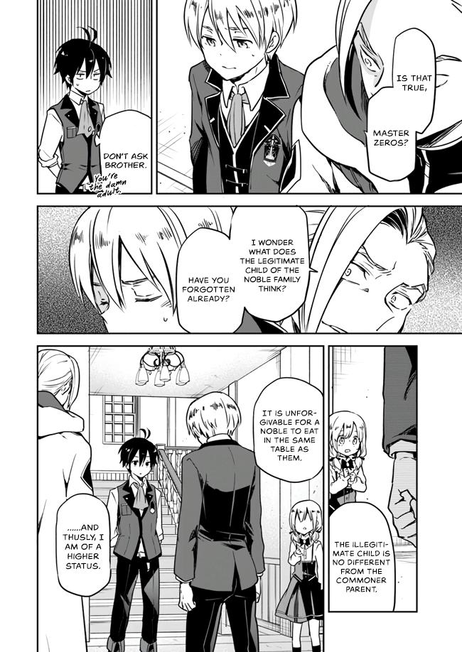 Henkyougurashi no Maou, Tensei shite Saikyou no Majutsushi ni Naru Chap 2 - Next Chap 3