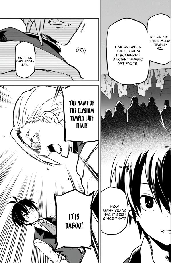 Henkyougurashi no Maou, Tensei shite Saikyou no Majutsushi ni Naru Chap 2 - Next Chap 3