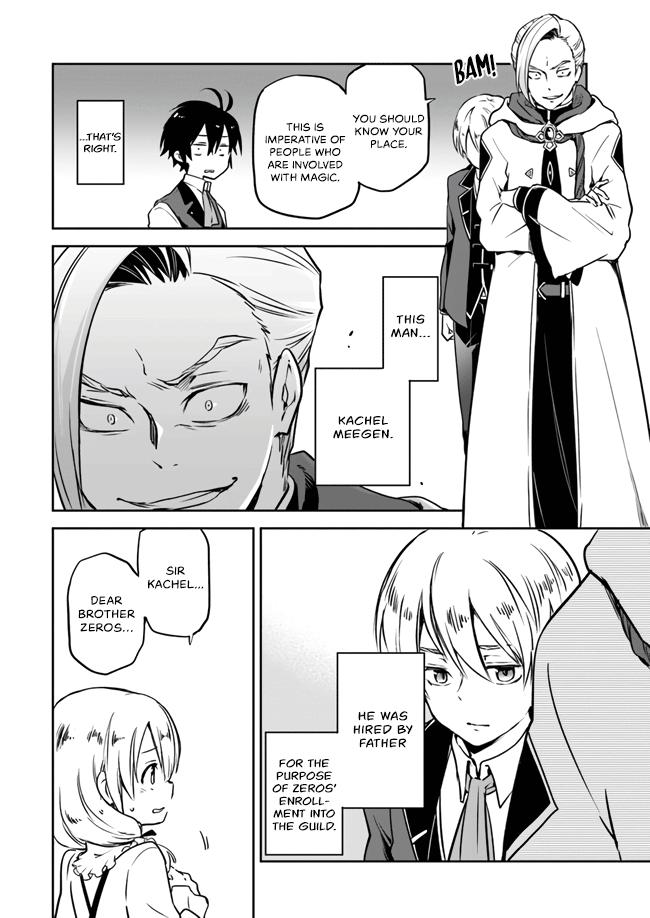 Henkyougurashi no Maou, Tensei shite Saikyou no Majutsushi ni Naru Chap 2 - Next Chap 3