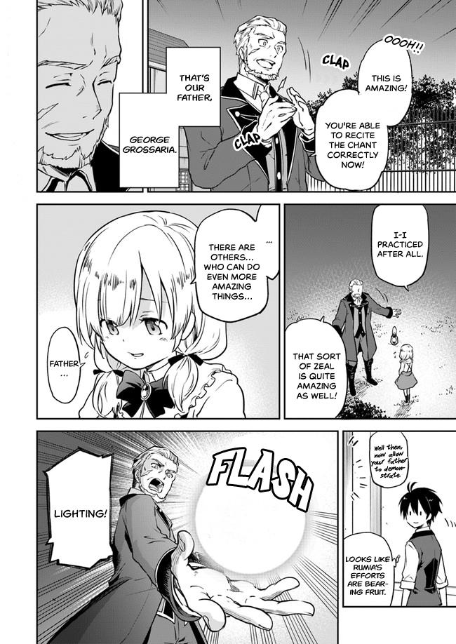 Henkyougurashi no Maou, Tensei shite Saikyou no Majutsushi ni Naru Chap 3 - Next Chap 4
