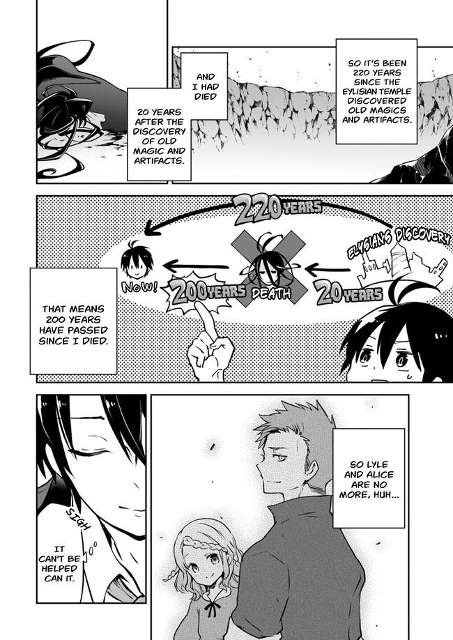 Henkyougurashi no Maou, Tensei shite Saikyou no Majutsushi ni Naru Chap 3 - Next Chap 4