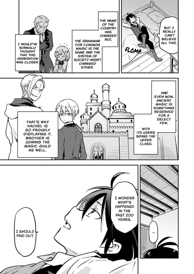 Henkyougurashi no Maou, Tensei shite Saikyou no Majutsushi ni Naru Chap 3 - Next Chap 4