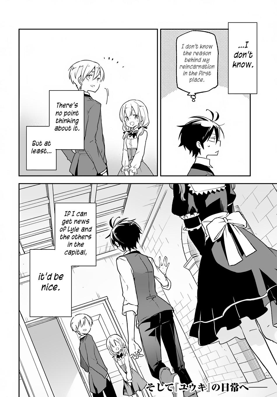 Henkyougurashi no Maou, Tensei shite Saikyou no Majutsushi ni Naru Chap 14 - Next Chap 15