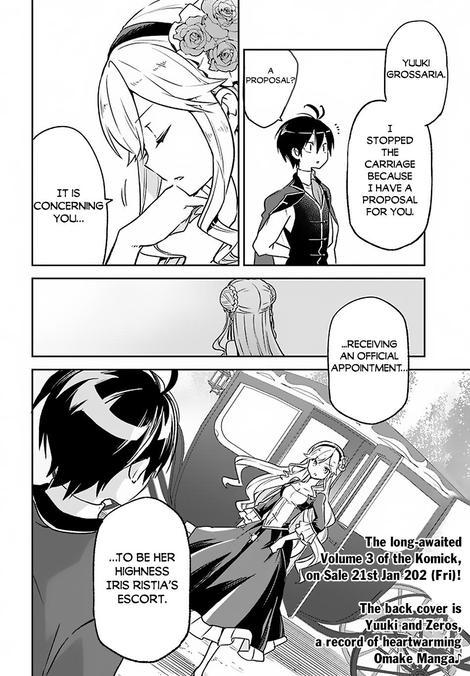 Henkyougurashi no Maou, Tensei shite Saikyou no Majutsushi ni Naru Chap 15 - Next Chap 16