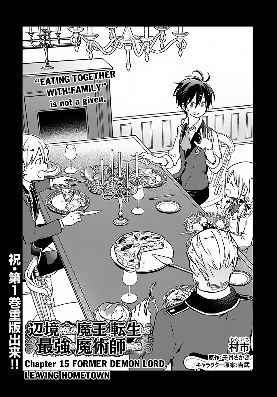 Henkyougurashi no Maou, Tensei shite Saikyou no Majutsushi ni Naru Chap 15 - Next Chap 16