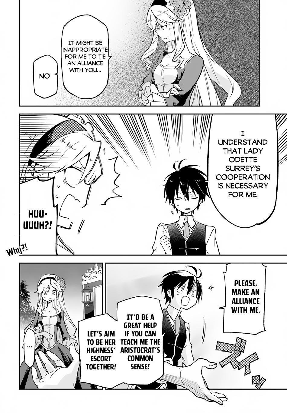 Henkyougurashi no Maou, Tensei shite Saikyou no Majutsushi ni Naru Chap 16 - Next Chap 17