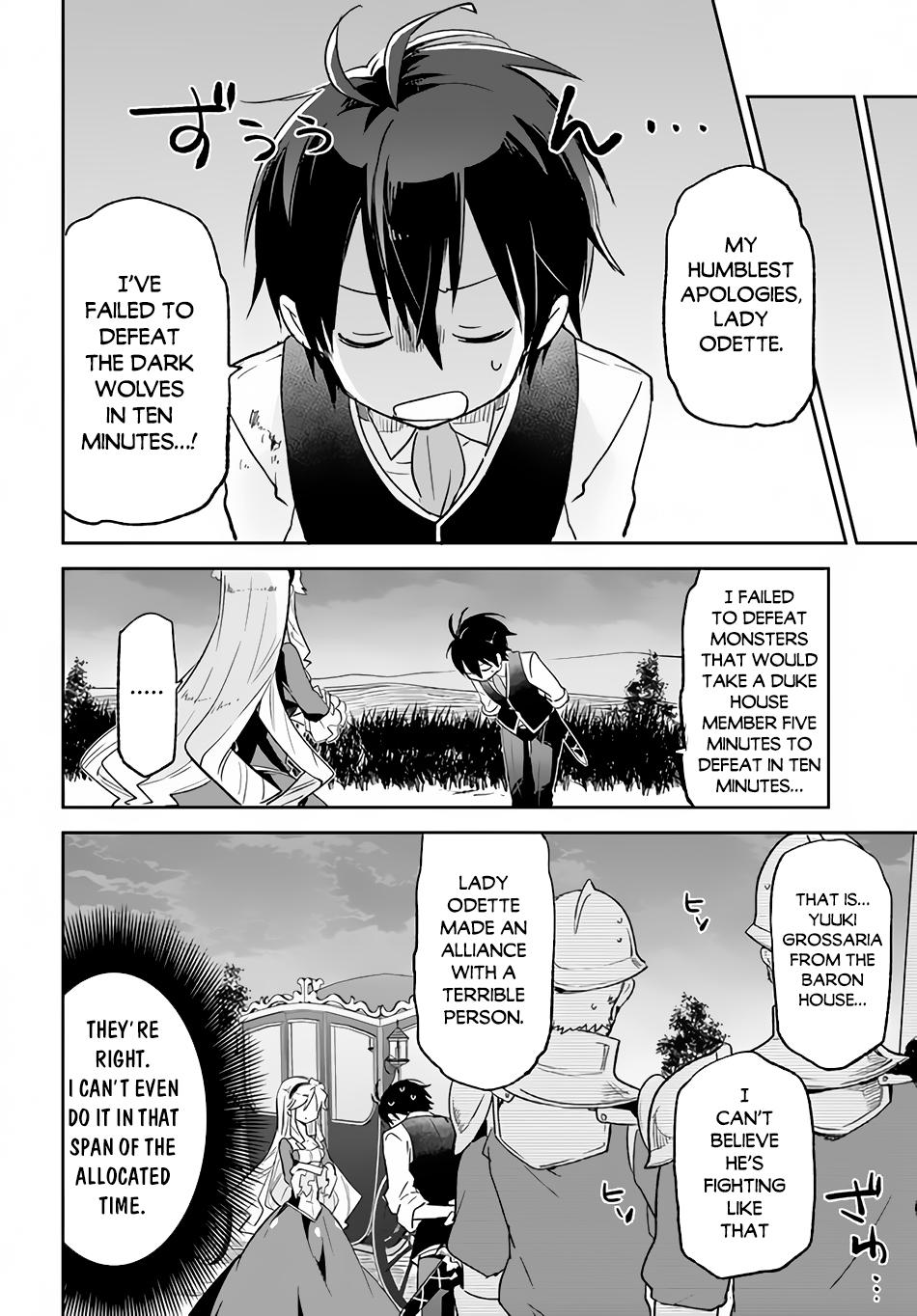 Henkyougurashi no Maou, Tensei shite Saikyou no Majutsushi ni Naru Chap 16 - Next Chap 17