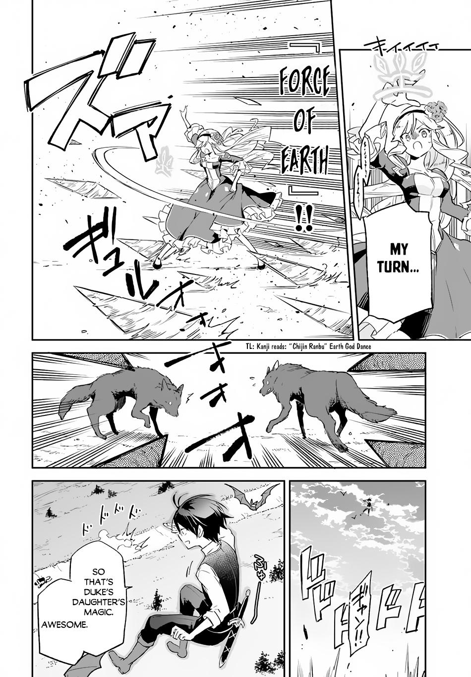 Henkyougurashi no Maou, Tensei shite Saikyou no Majutsushi ni Naru Chap 16 - Next Chap 17