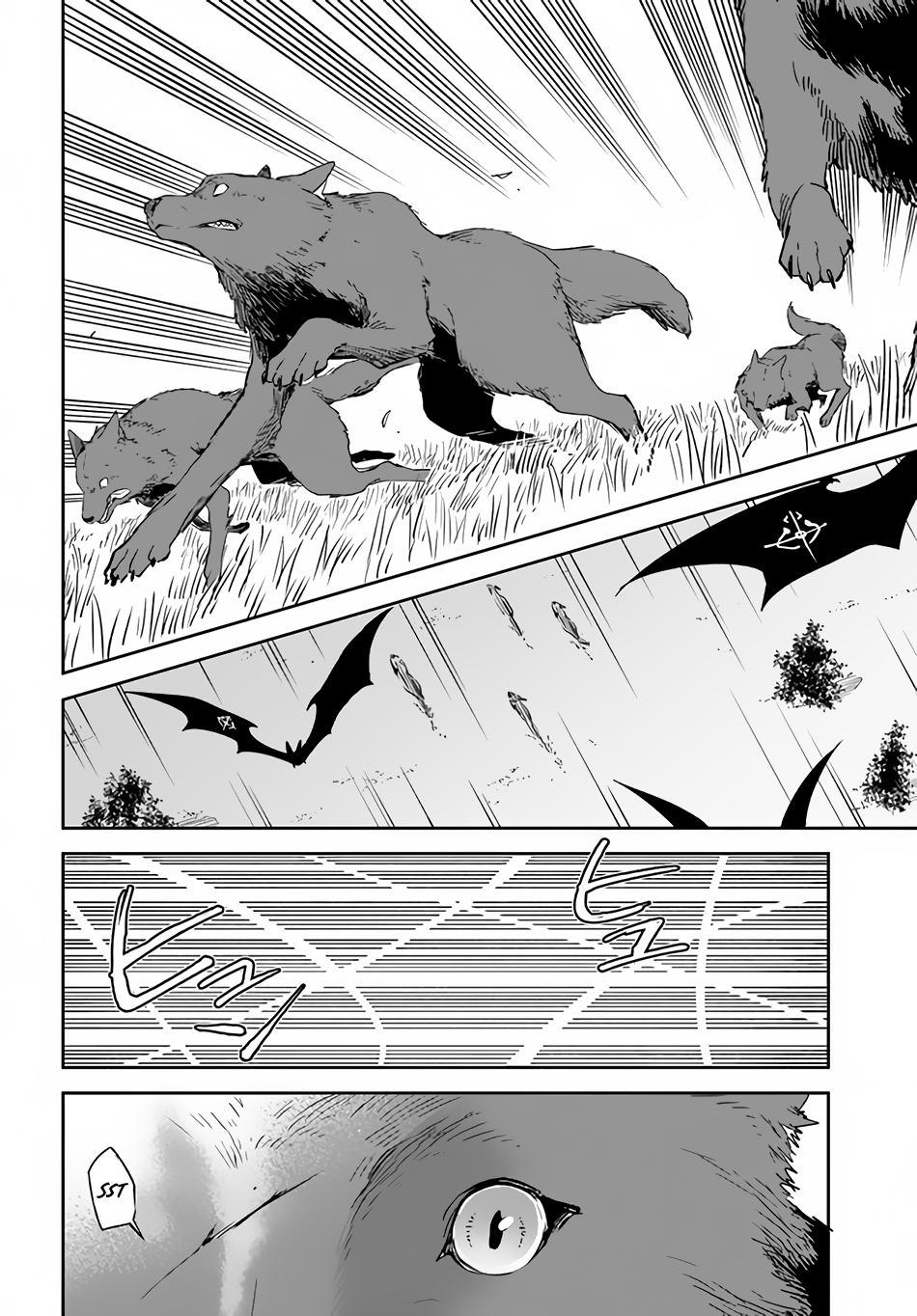 Henkyougurashi no Maou, Tensei shite Saikyou no Majutsushi ni Naru Chap 16 - Next Chap 17