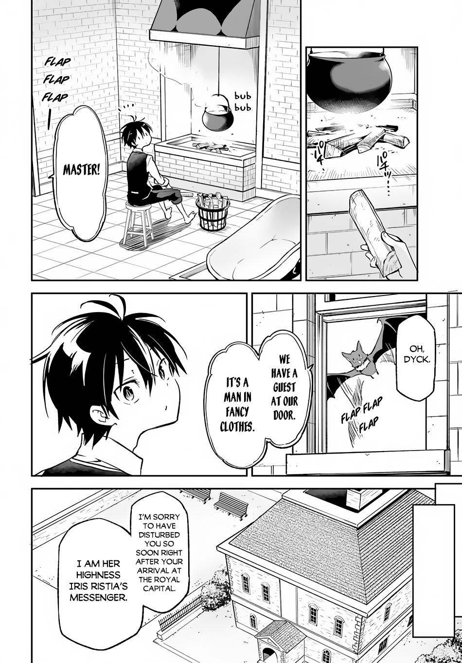 Henkyougurashi no Maou, Tensei shite Saikyou no Majutsushi ni Naru Chap 18 - Next Chap 19