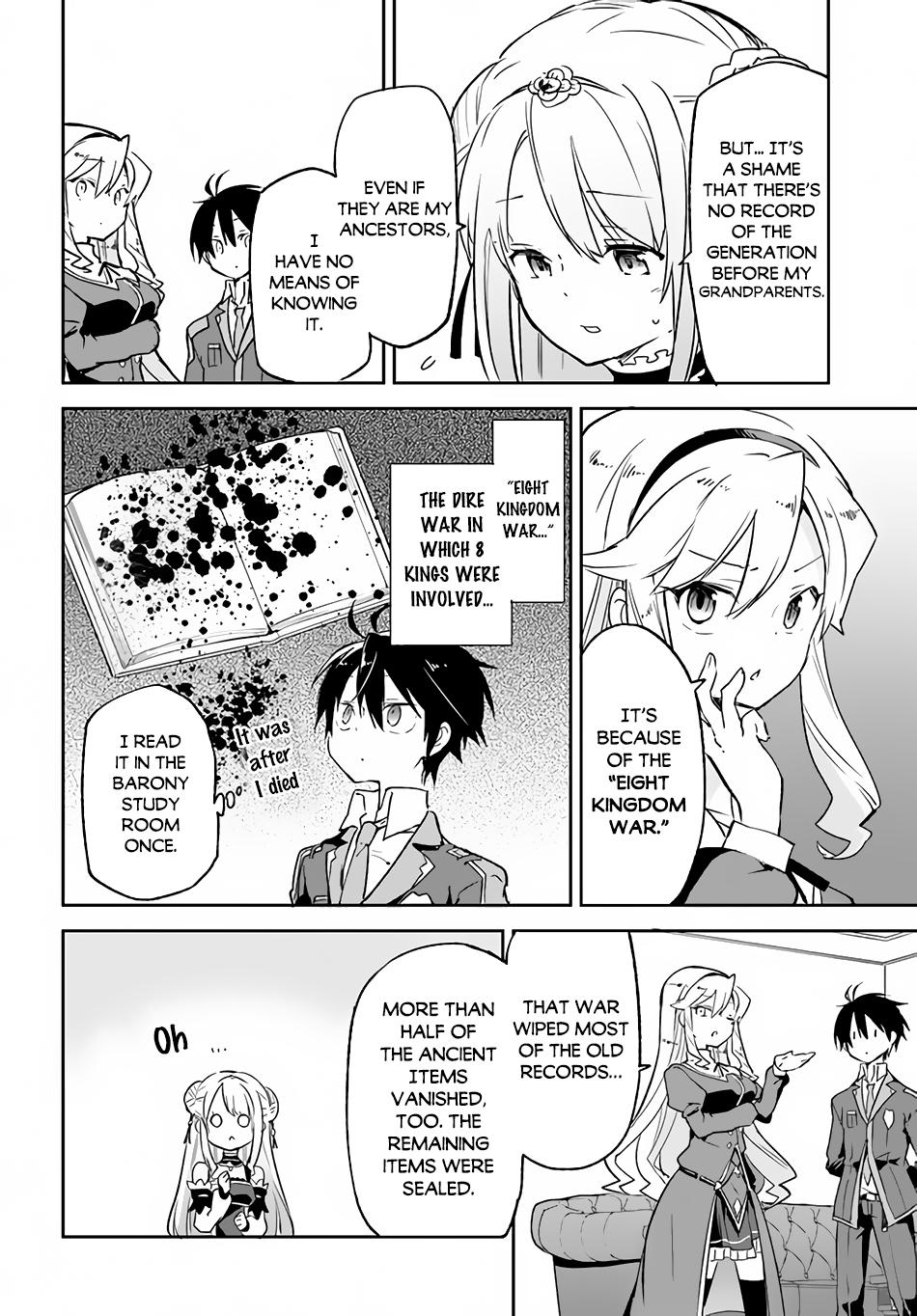 Henkyougurashi no Maou, Tensei shite Saikyou no Majutsushi ni Naru Chap 18 - Next Chap 19