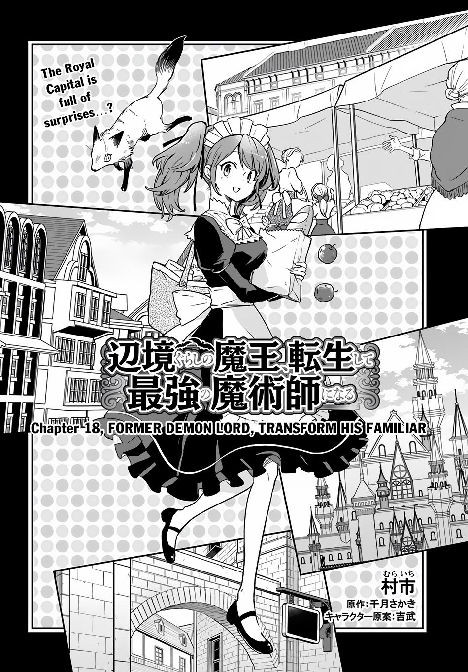 Henkyougurashi no Maou, Tensei shite Saikyou no Majutsushi ni Naru Chap 18 - Next Chap 19