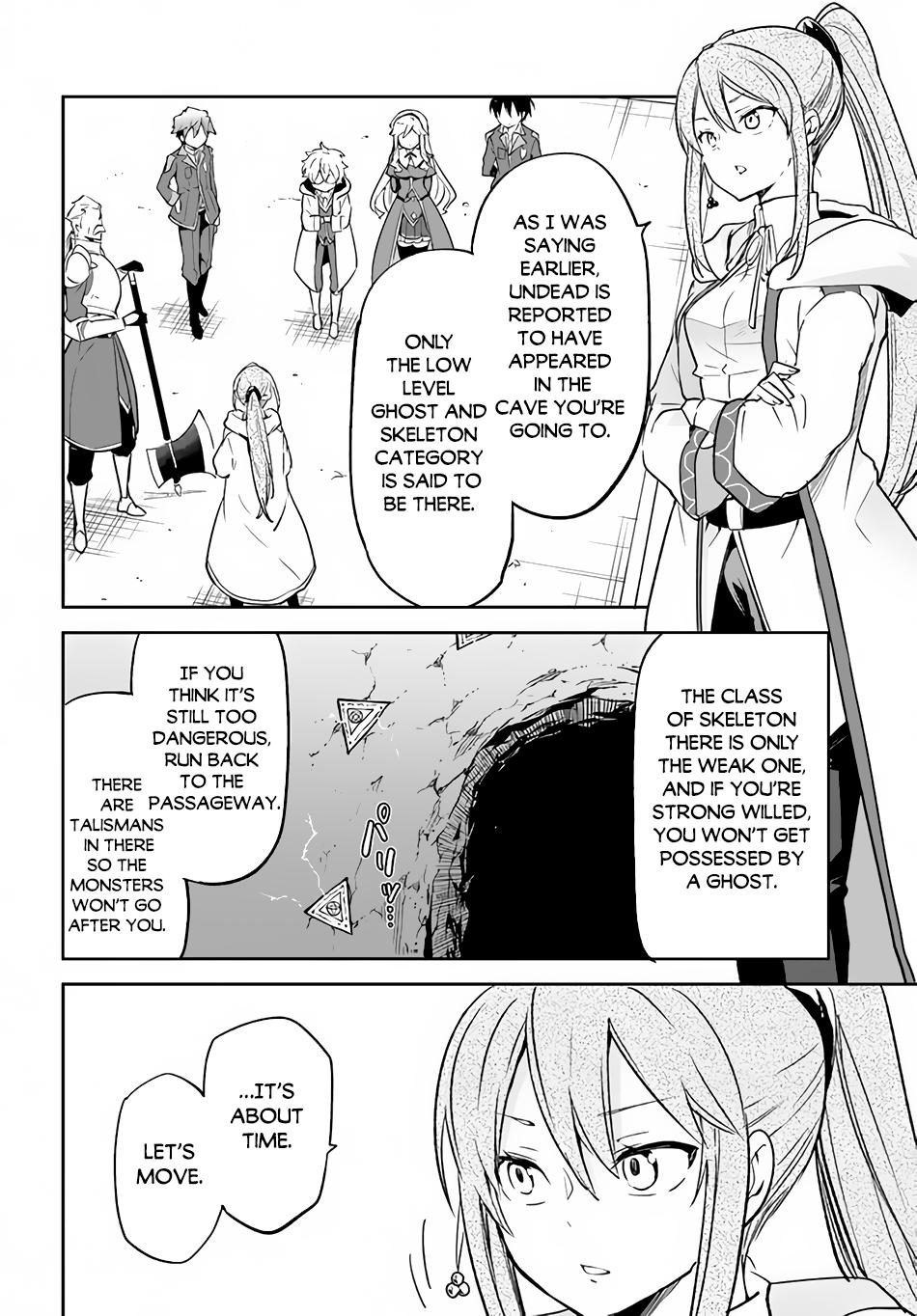 Henkyougurashi no Maou, Tensei shite Saikyou no Majutsushi ni Naru Chap 19 - Next Chap 20