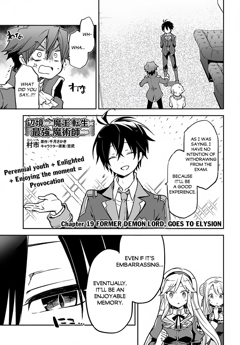 Henkyougurashi no Maou, Tensei shite Saikyou no Majutsushi ni Naru Chap 19 - Next Chap 20