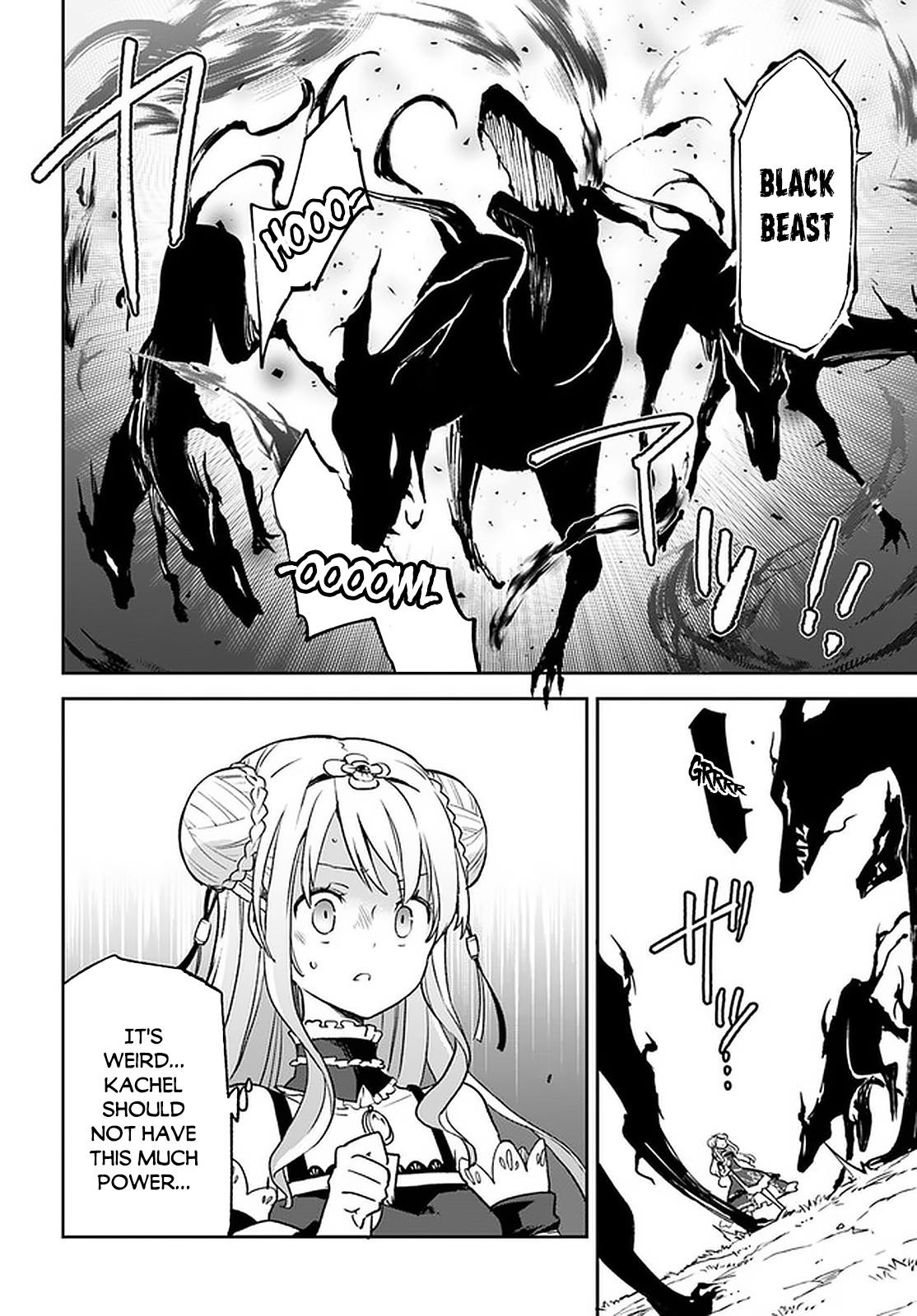 Henkyougurashi no Maou, Tensei shite Saikyou no Majutsushi ni Naru Chap 10 - Next Chap 11