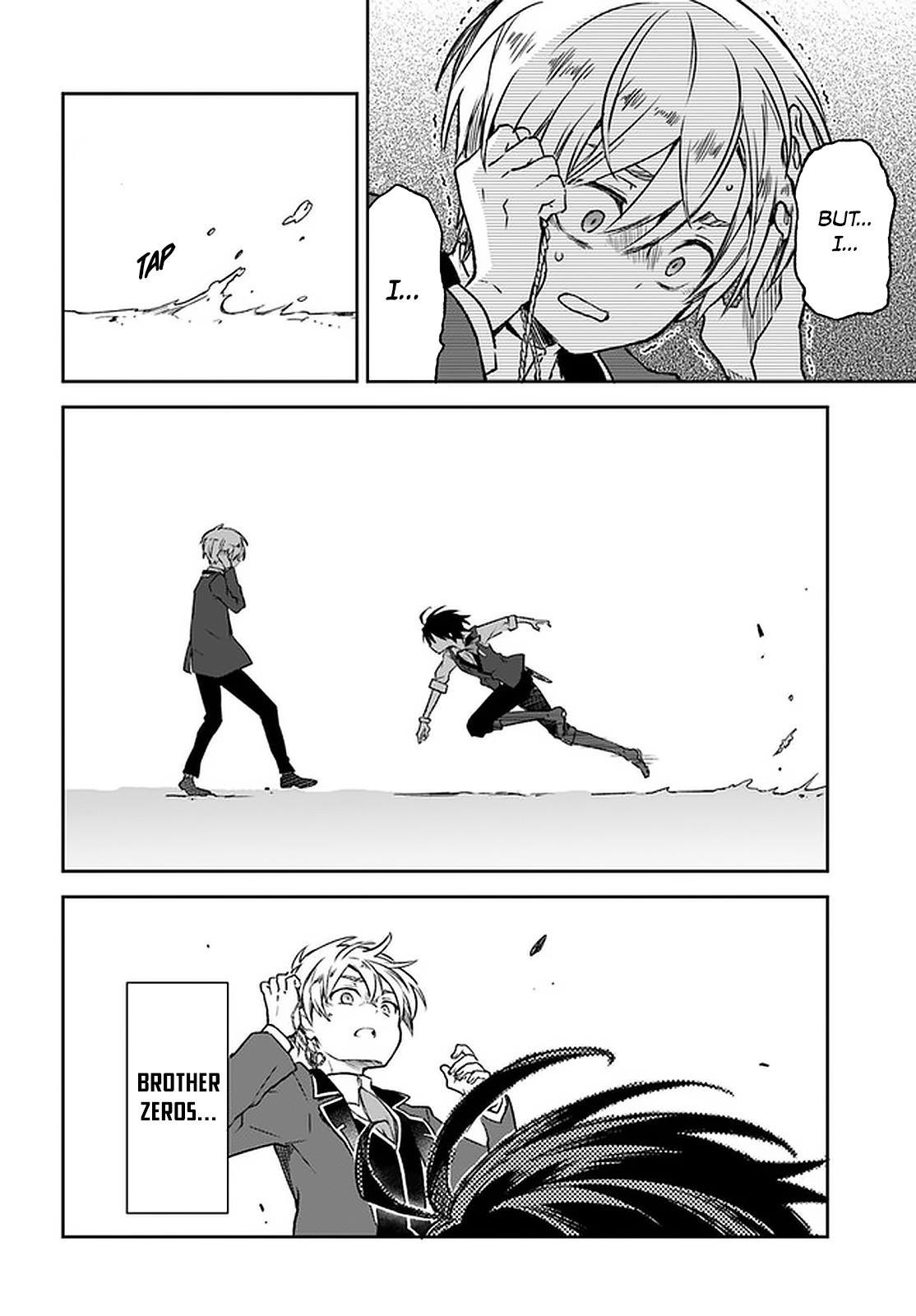 Henkyougurashi no Maou, Tensei shite Saikyou no Majutsushi ni Naru Chap 10 - Next Chap 11