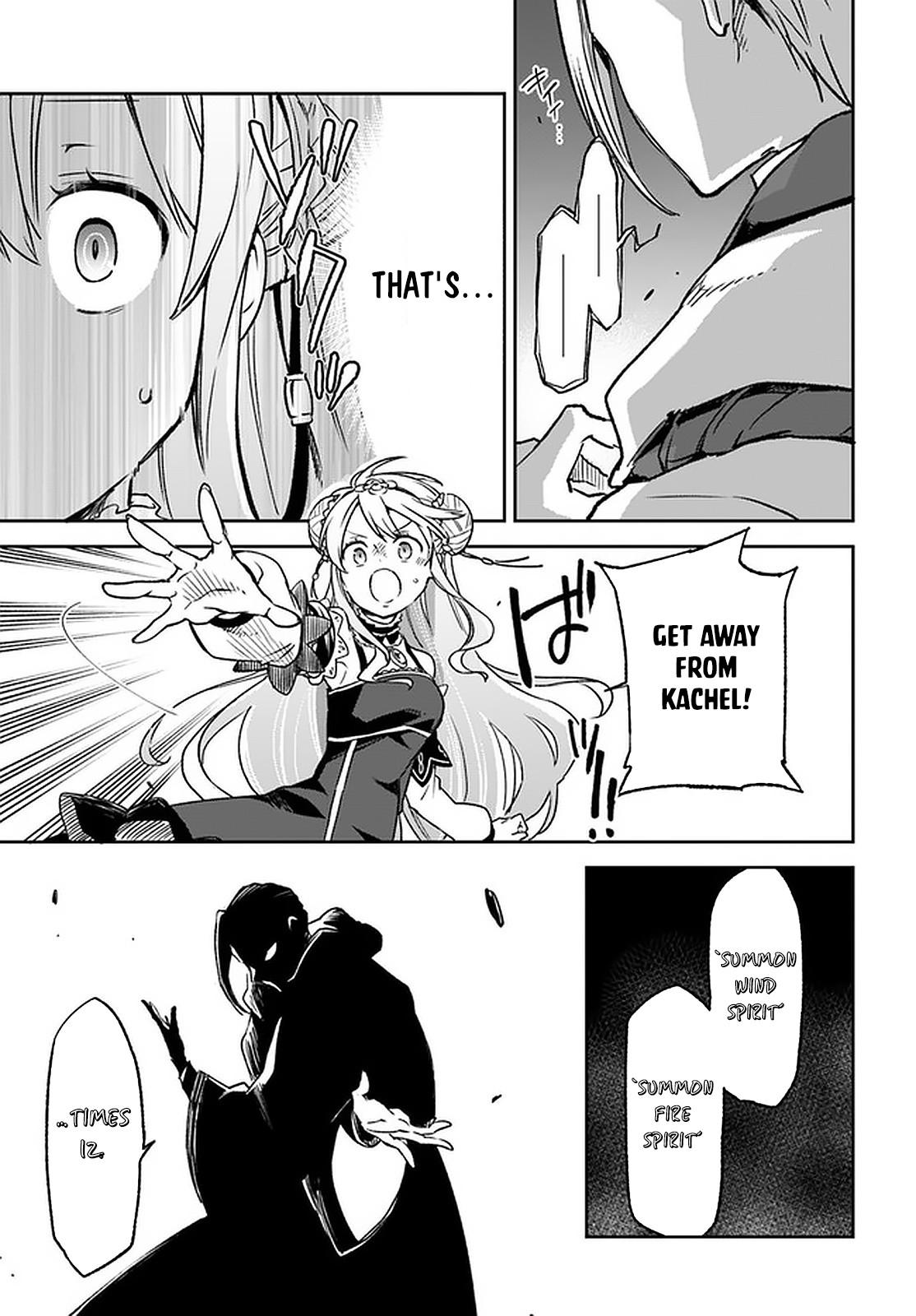 Henkyougurashi no Maou, Tensei shite Saikyou no Majutsushi ni Naru Chap 10 - Next Chap 11