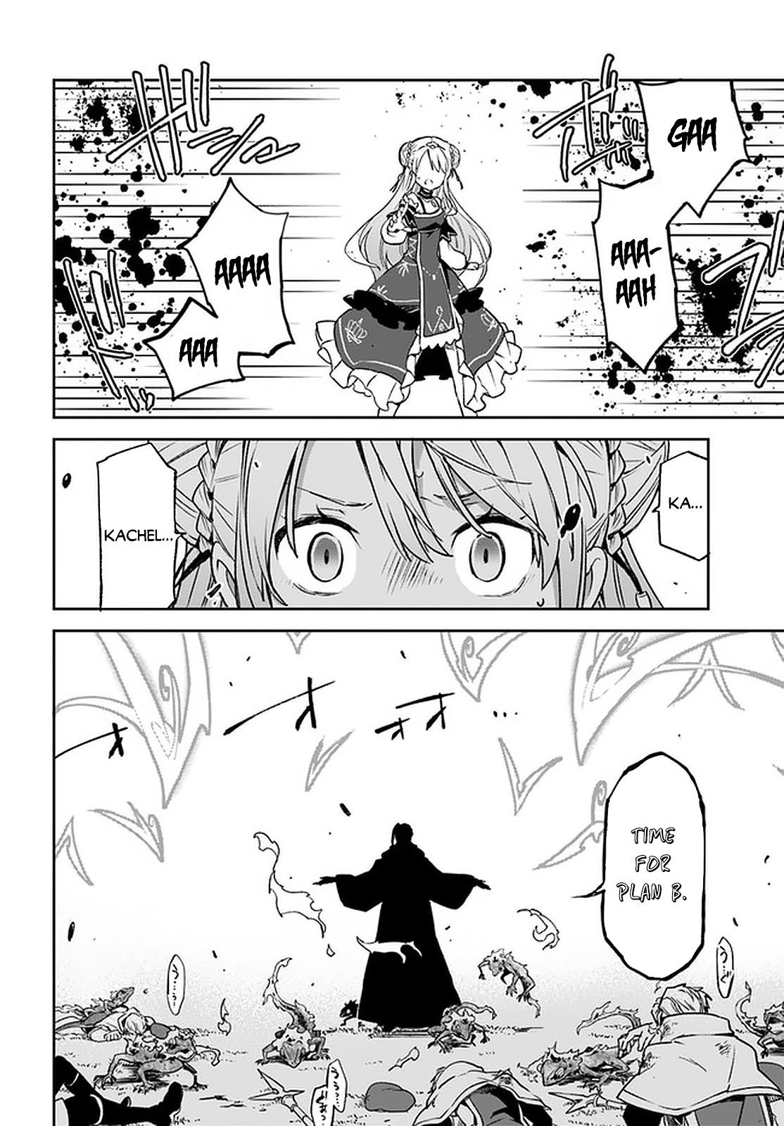 Henkyougurashi no Maou, Tensei shite Saikyou no Majutsushi ni Naru Chap 10 - Next Chap 11