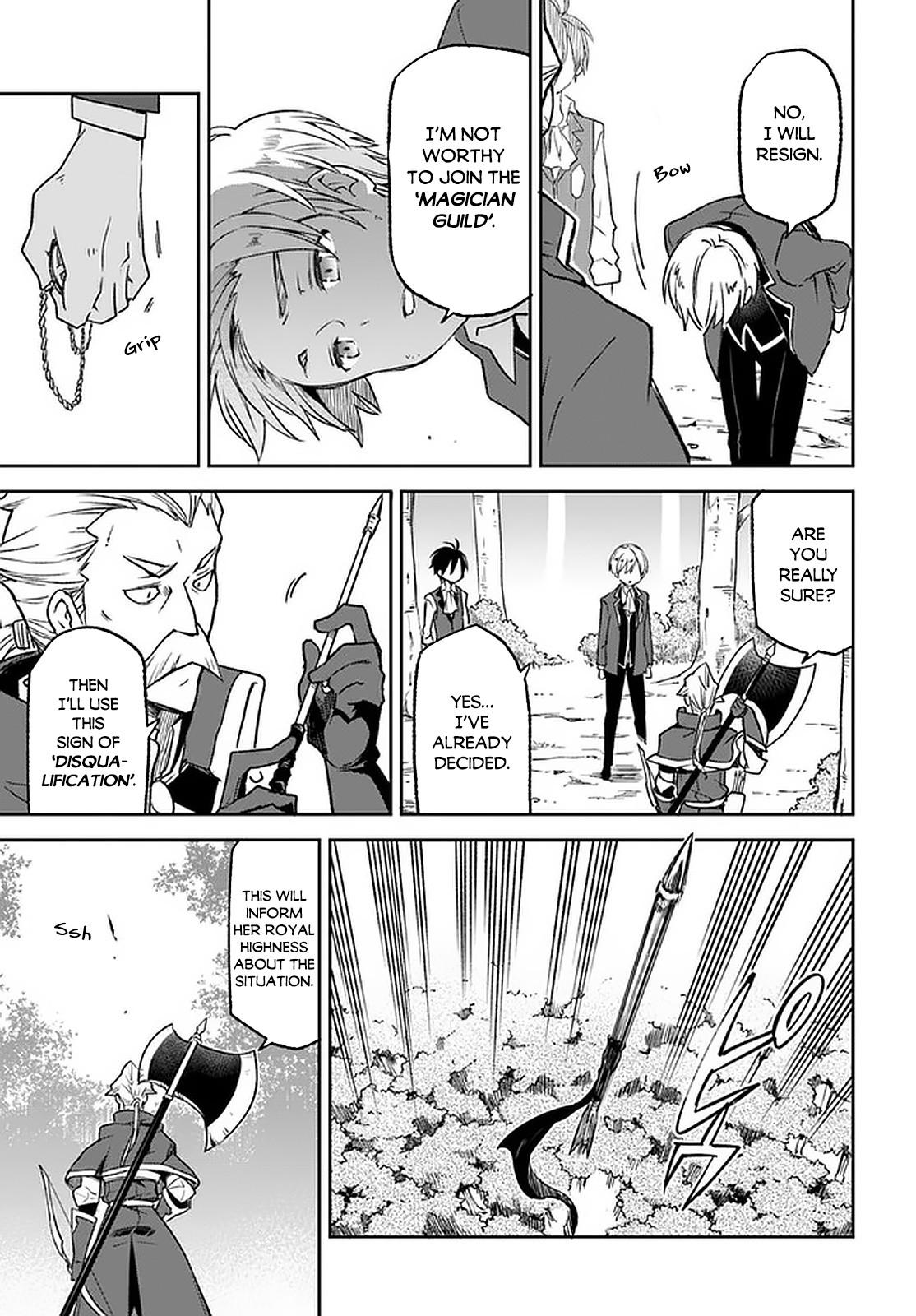 Henkyougurashi no Maou, Tensei shite Saikyou no Majutsushi ni Naru Chap 10 - Next Chap 11