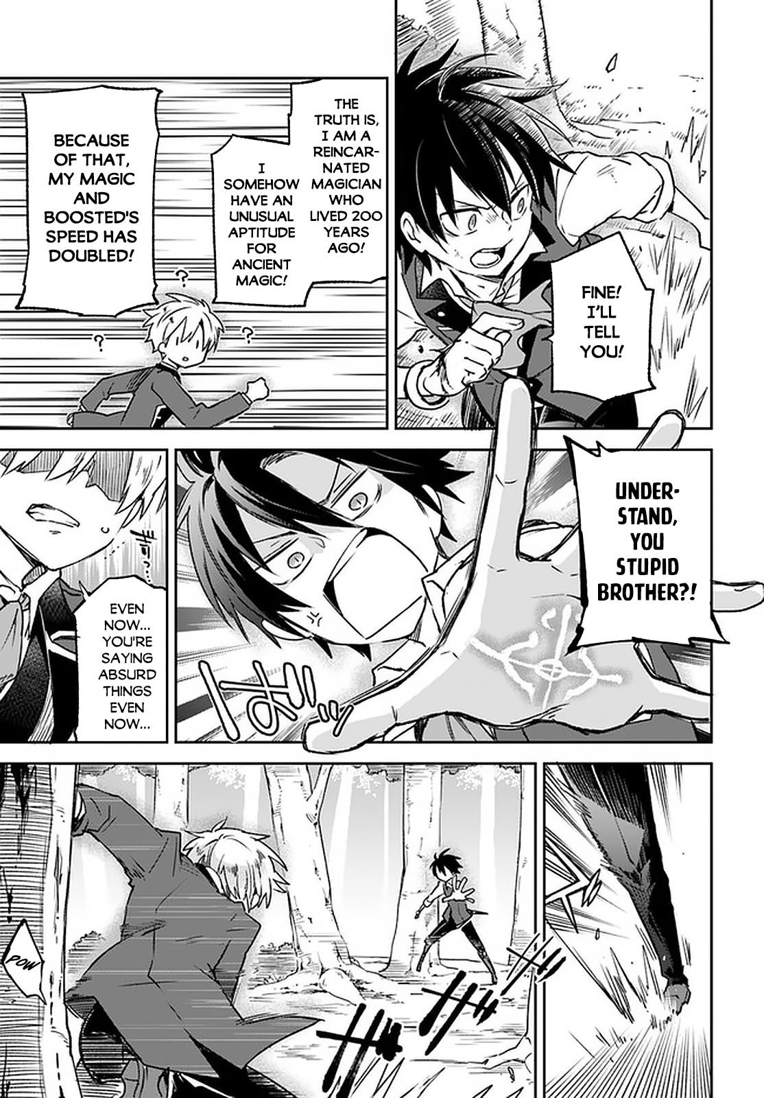 Henkyougurashi no Maou, Tensei shite Saikyou no Majutsushi ni Naru Chap 10 - Next Chap 11
