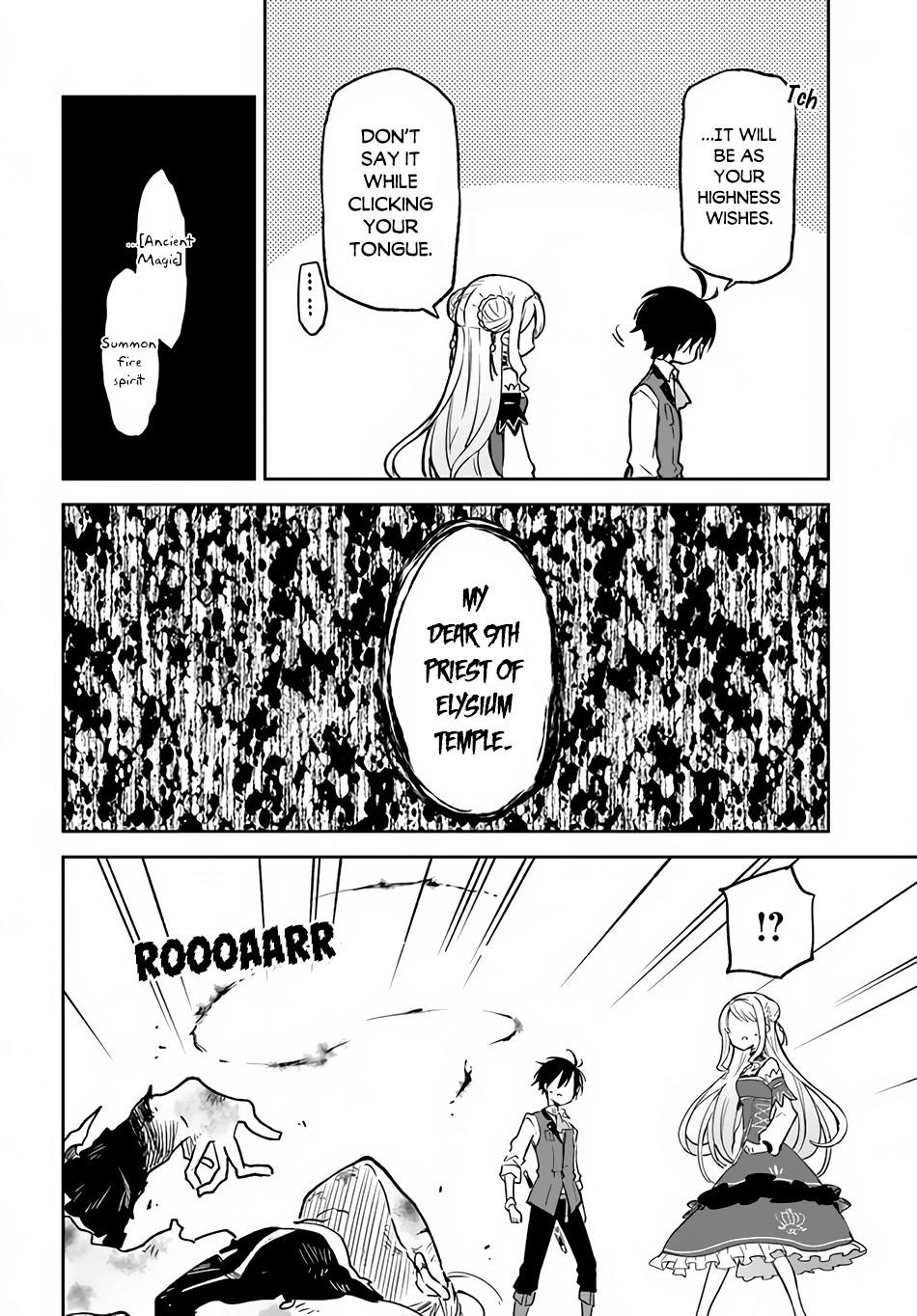 Henkyougurashi no Maou, Tensei shite Saikyou no Majutsushi ni Naru Chap 11 - Next Chap 12