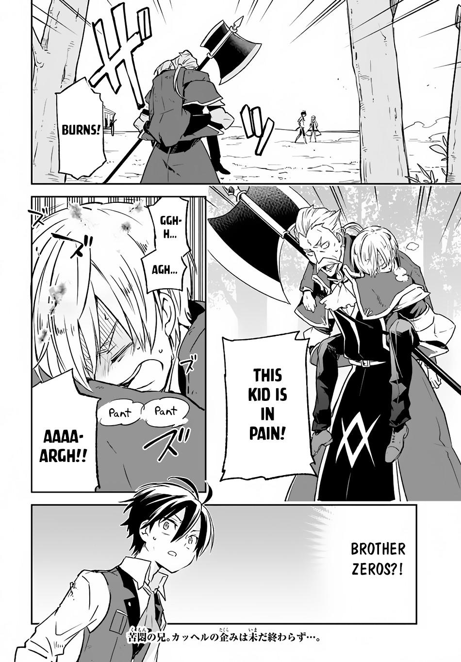 Henkyougurashi no Maou, Tensei shite Saikyou no Majutsushi ni Naru Chap 11 - Next Chap 12