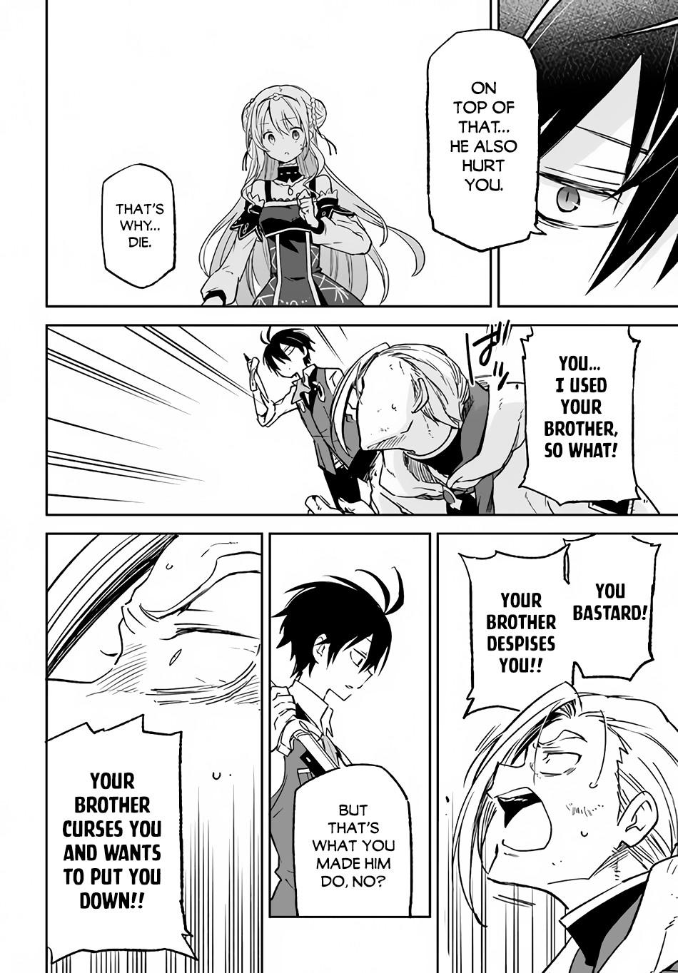 Henkyougurashi no Maou, Tensei shite Saikyou no Majutsushi ni Naru Chap 11 - Next Chap 12