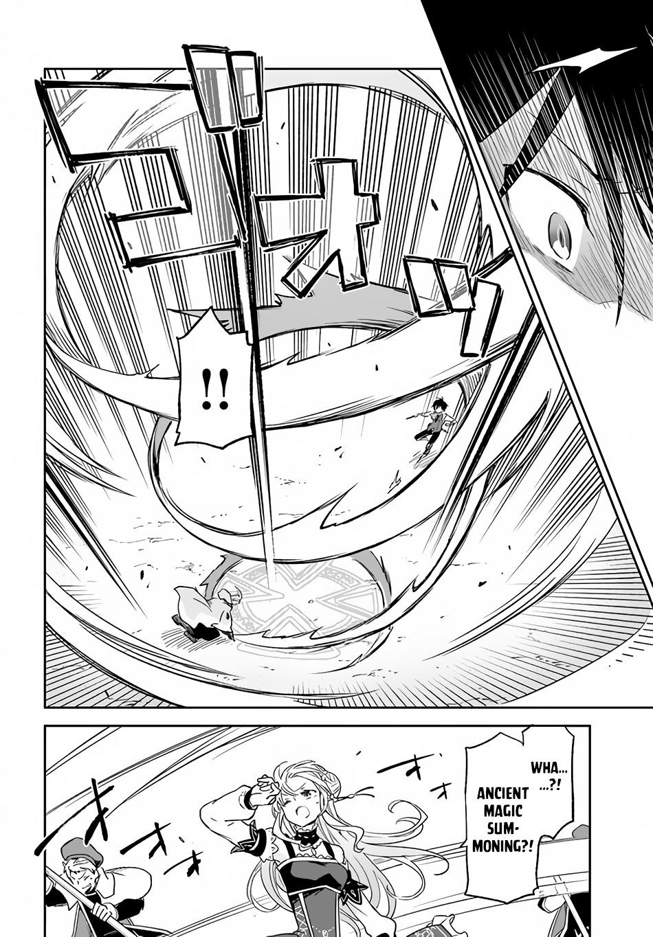 Henkyougurashi no Maou, Tensei shite Saikyou no Majutsushi ni Naru Chap 11 - Next Chap 12