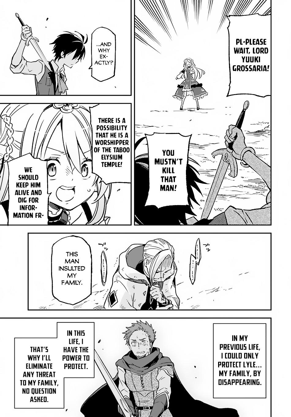 Henkyougurashi no Maou, Tensei shite Saikyou no Majutsushi ni Naru Chap 11 - Next Chap 12