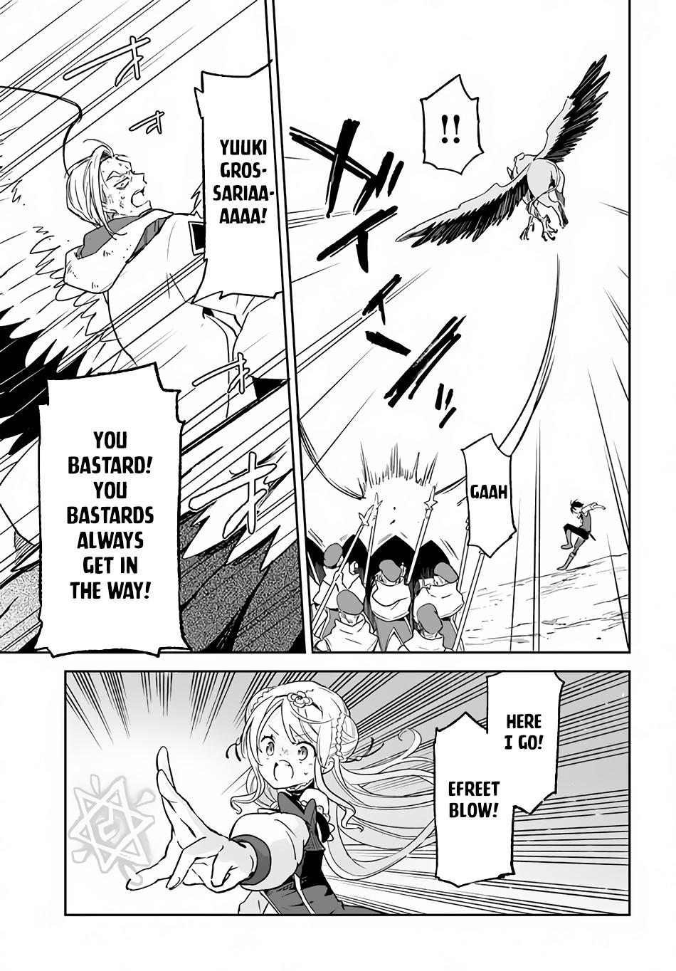 Henkyougurashi no Maou, Tensei shite Saikyou no Majutsushi ni Naru Chap 11 - Next Chap 12