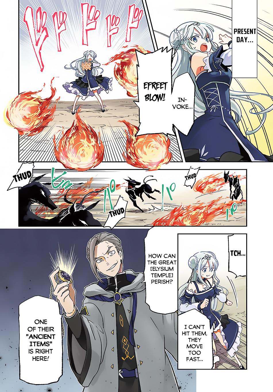 Henkyougurashi no Maou, Tensei shite Saikyou no Majutsushi ni Naru Chap 11 - Next Chap 12
