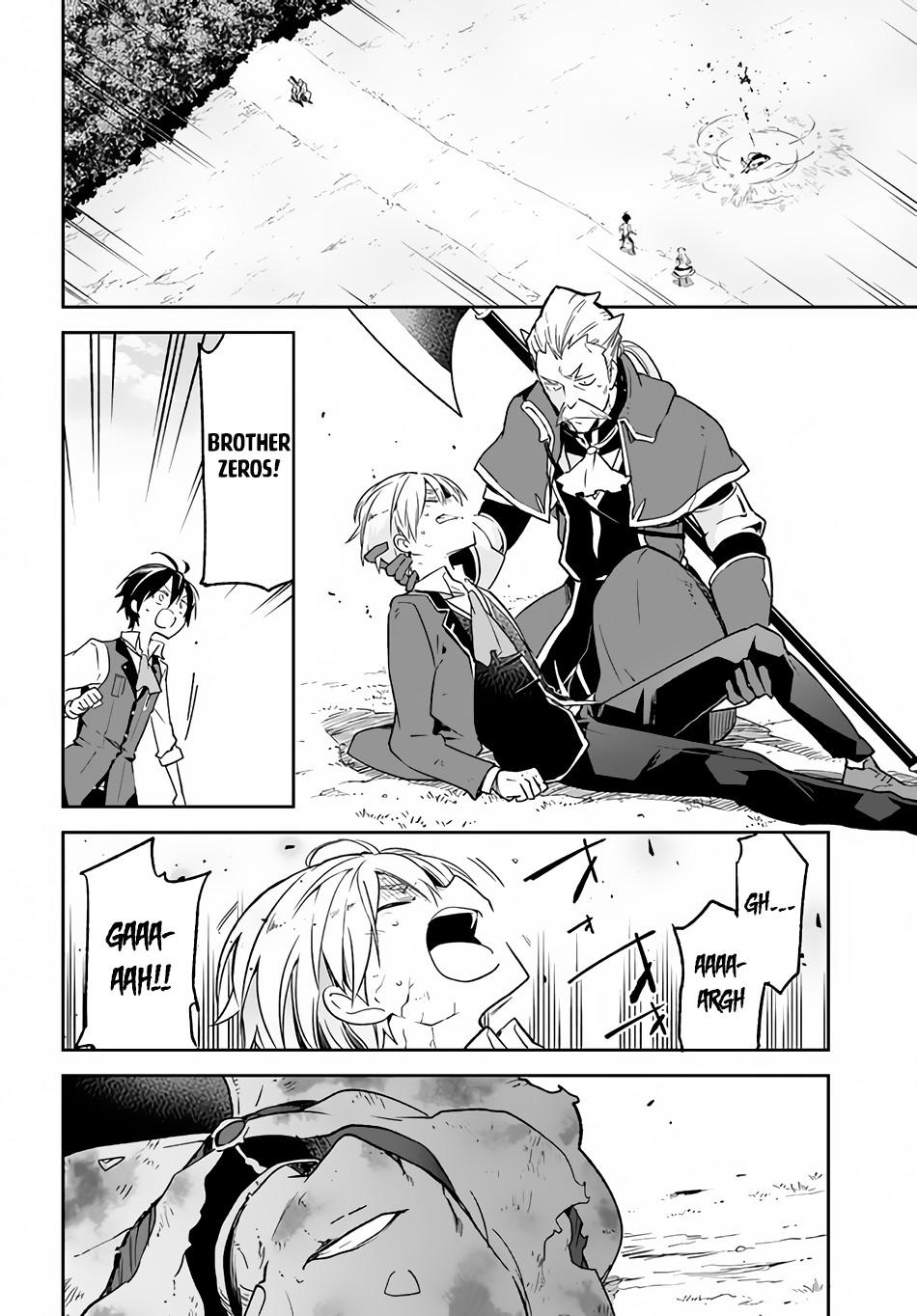 Henkyougurashi no Maou, Tensei shite Saikyou no Majutsushi ni Naru Chap 12 - Next Chap 13
