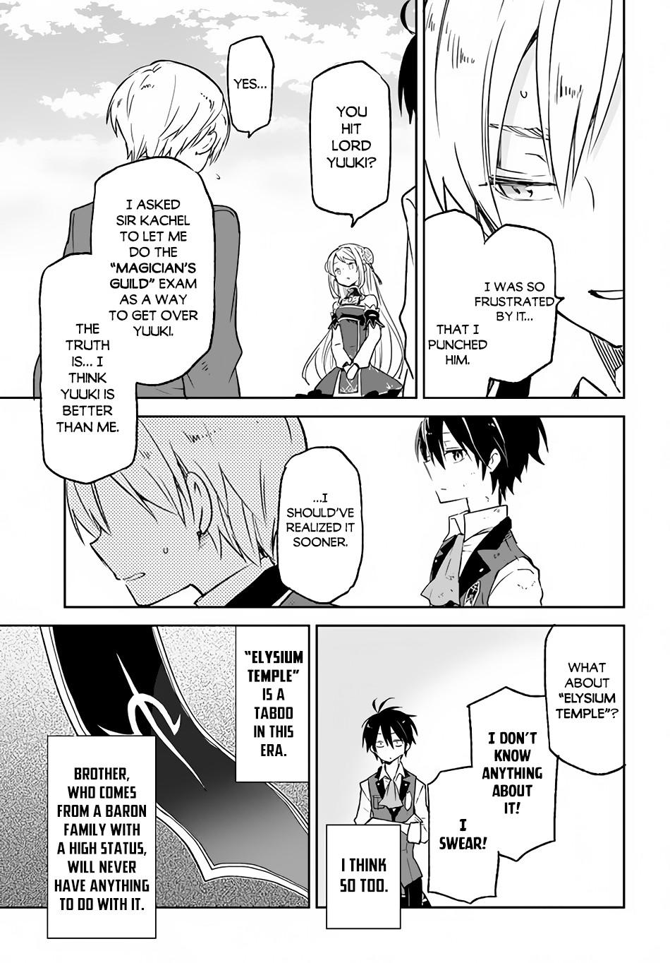 Henkyougurashi no Maou, Tensei shite Saikyou no Majutsushi ni Naru Chap 12 - Next Chap 13