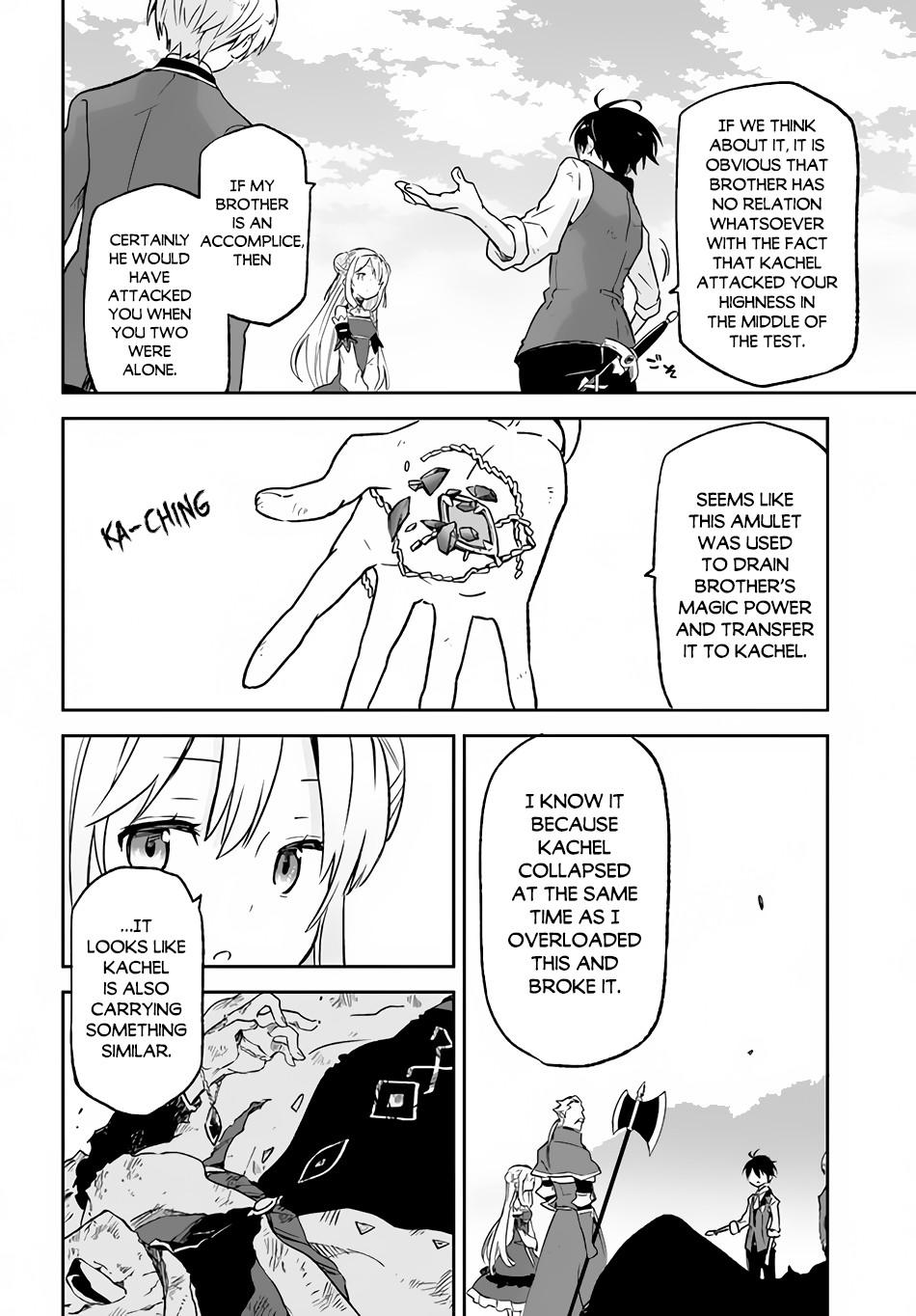Henkyougurashi no Maou, Tensei shite Saikyou no Majutsushi ni Naru Chap 12 - Next Chap 13