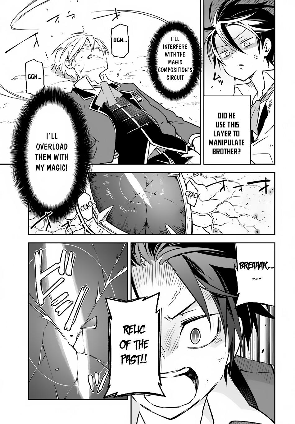 Henkyougurashi no Maou, Tensei shite Saikyou no Majutsushi ni Naru Chap 12 - Next Chap 13