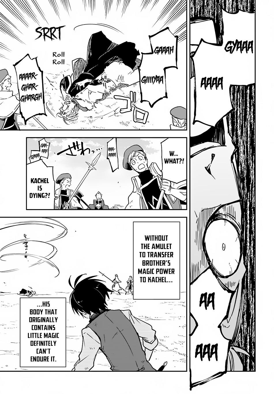Henkyougurashi no Maou, Tensei shite Saikyou no Majutsushi ni Naru Chap 12 - Next Chap 13
