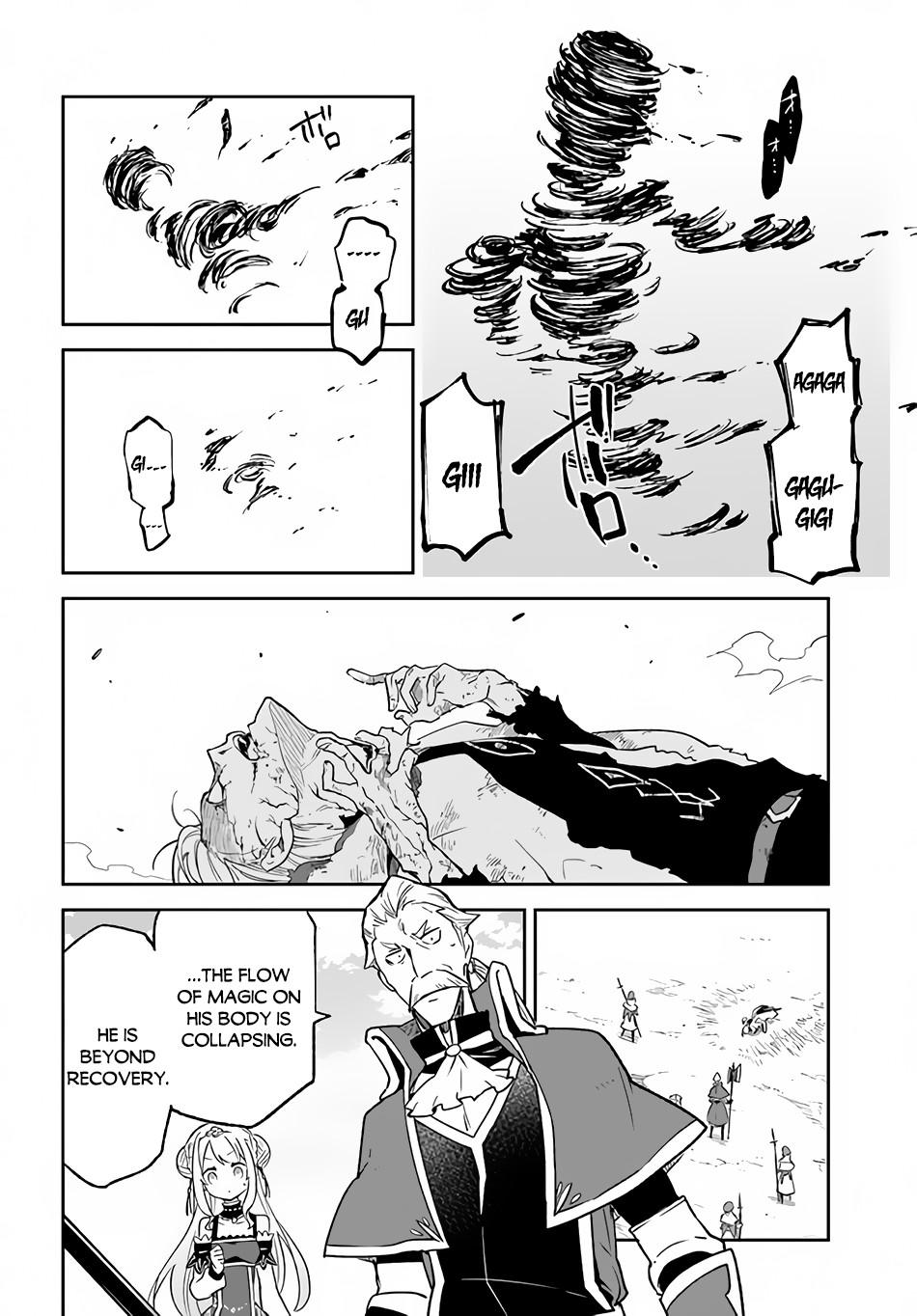 Henkyougurashi no Maou, Tensei shite Saikyou no Majutsushi ni Naru Chap 12 - Next Chap 13