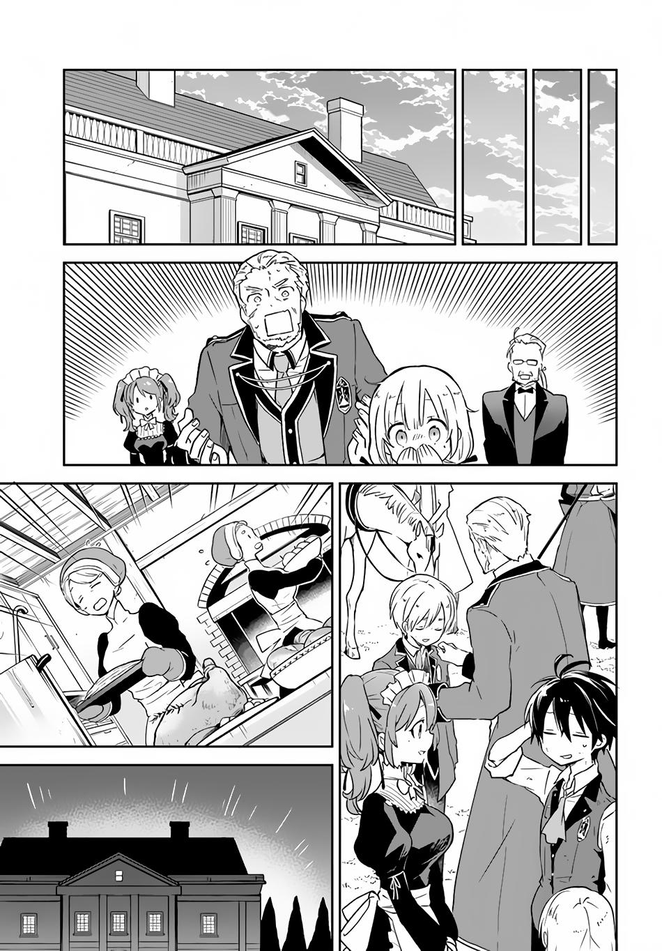 Henkyougurashi no Maou, Tensei shite Saikyou no Majutsushi ni Naru Chap 12 - Next Chap 13