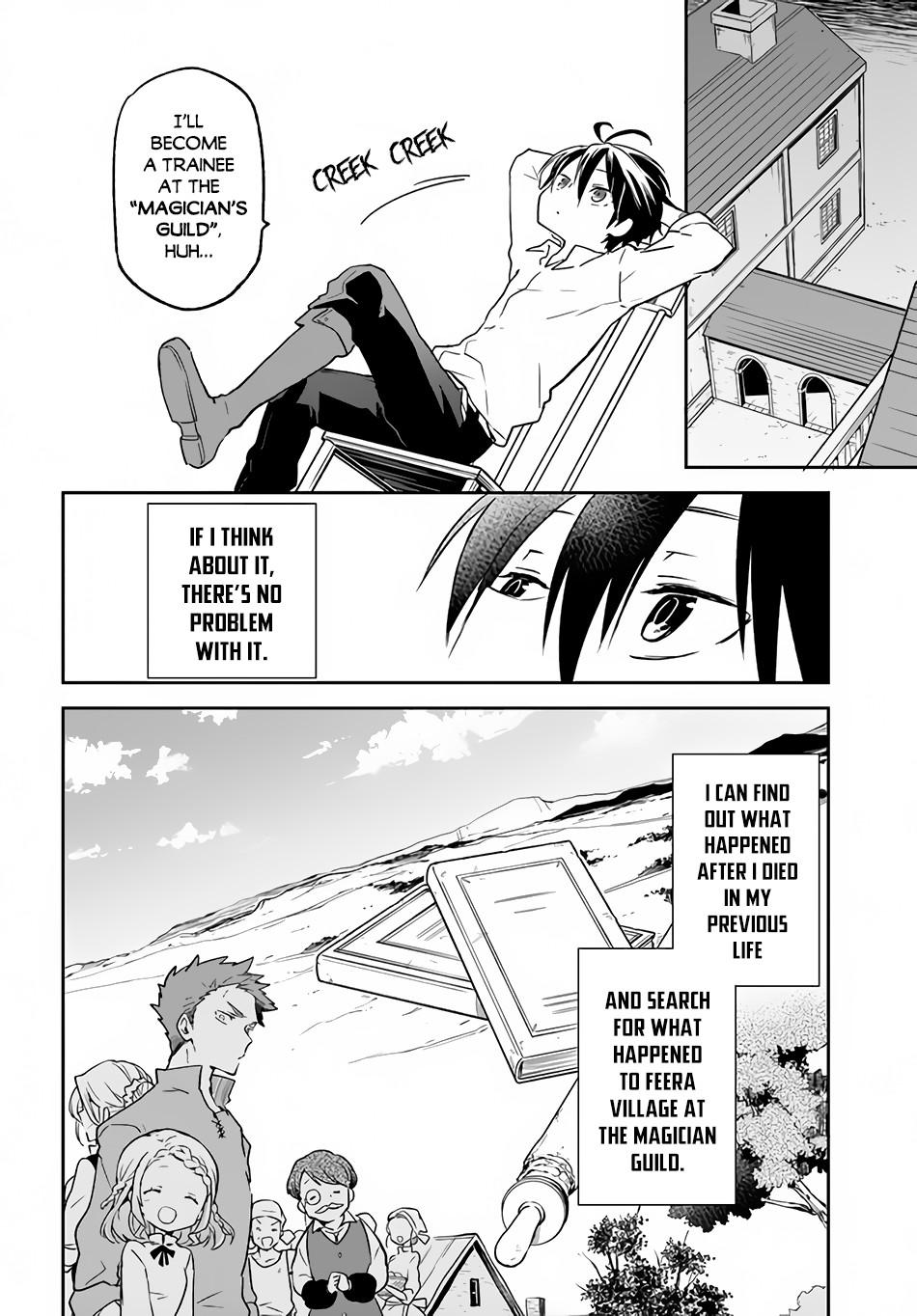 Henkyougurashi no Maou, Tensei shite Saikyou no Majutsushi ni Naru Chap 12 - Next Chap 13