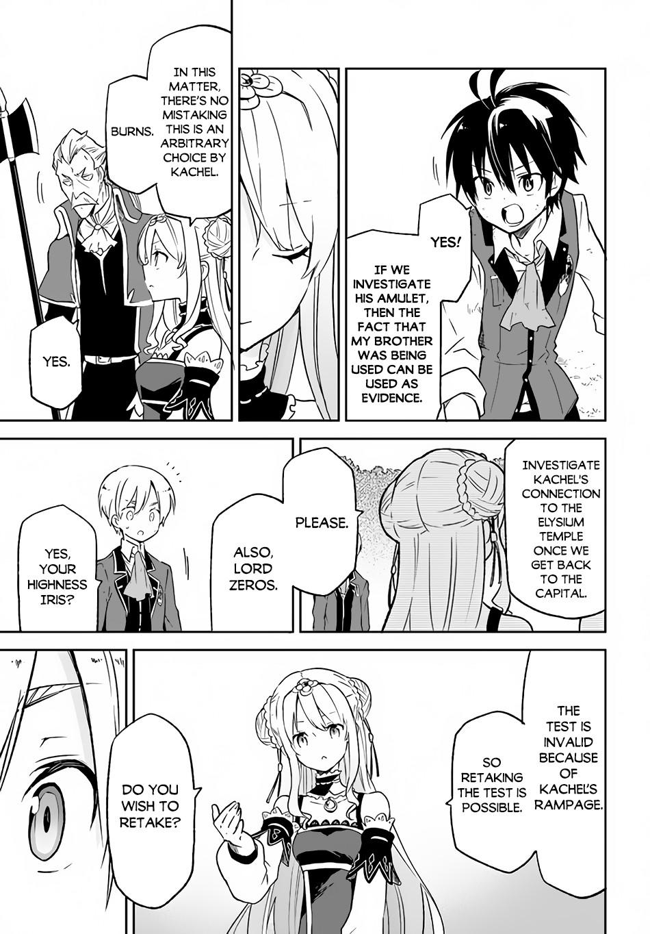 Henkyougurashi no Maou, Tensei shite Saikyou no Majutsushi ni Naru Chap 12 - Next Chap 13