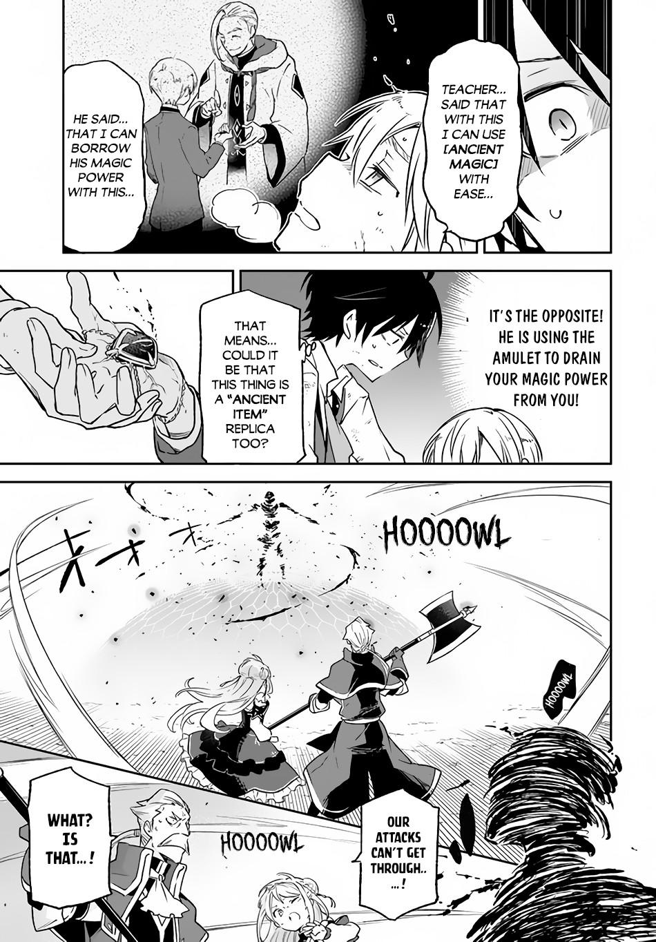 Henkyougurashi no Maou, Tensei shite Saikyou no Majutsushi ni Naru Chap 12 - Next Chap 13