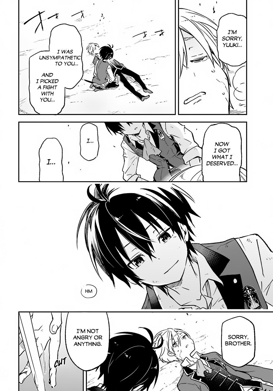 Henkyougurashi no Maou, Tensei shite Saikyou no Majutsushi ni Naru Chap 12 - Next Chap 13