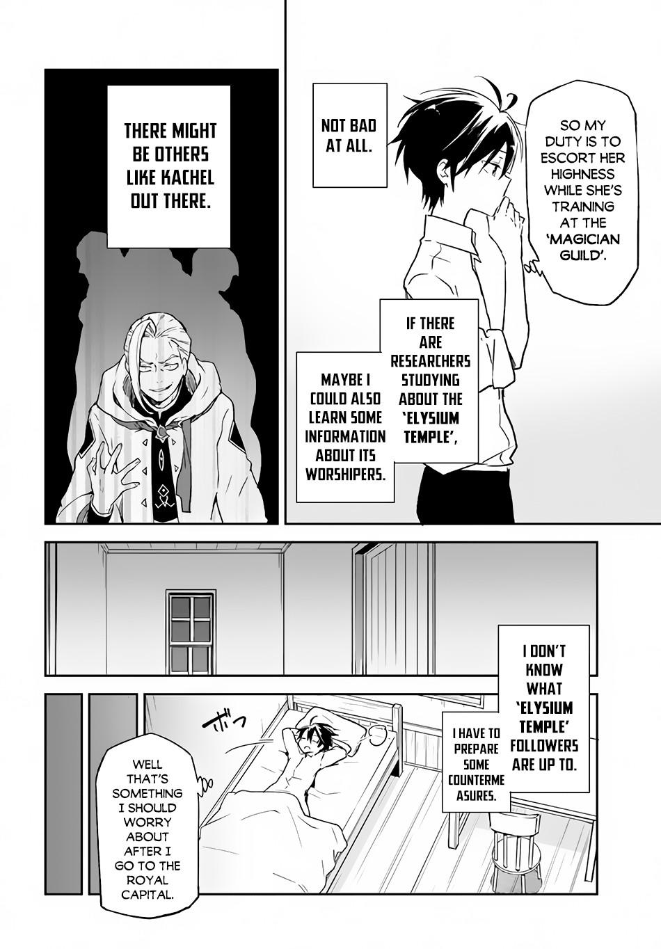 Henkyougurashi no Maou, Tensei shite Saikyou no Majutsushi ni Naru Chap 13 - Next Chap 14