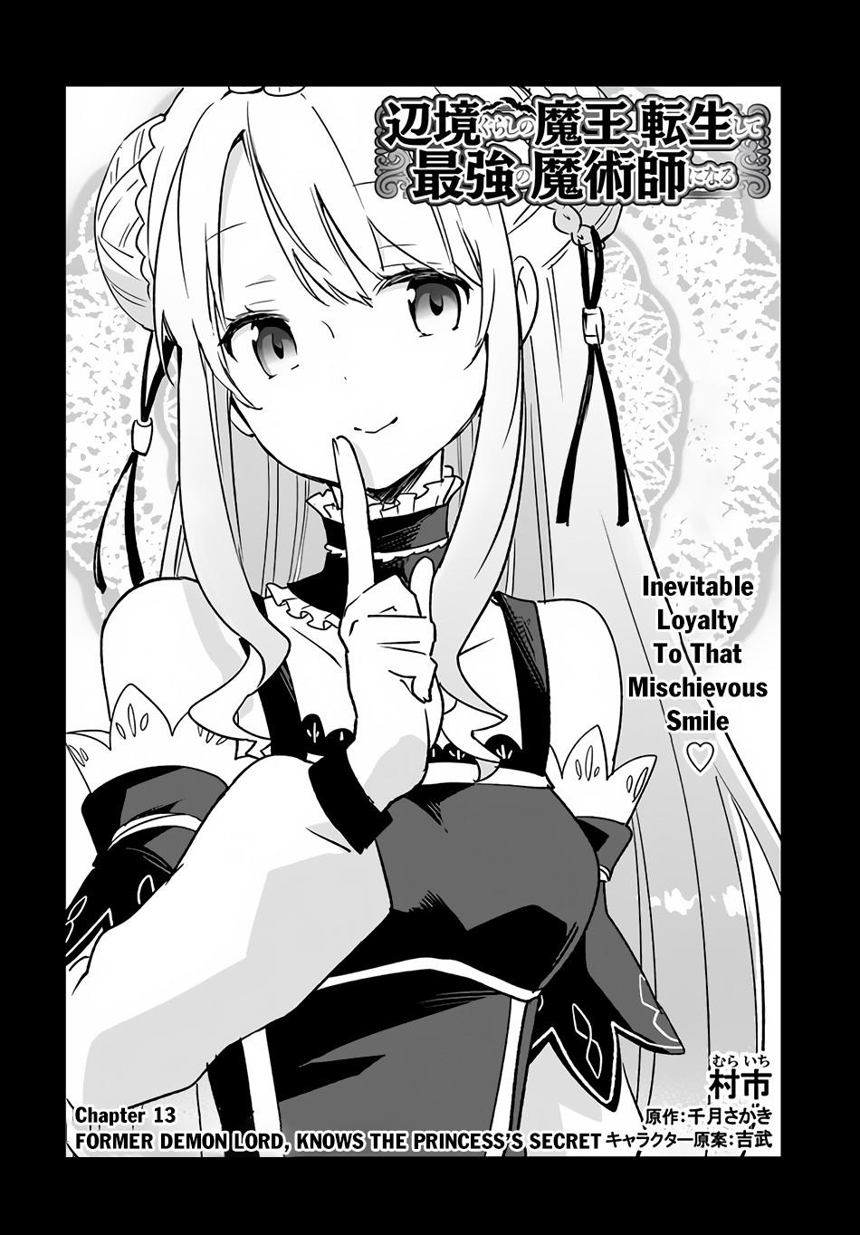 Henkyougurashi no Maou, Tensei shite Saikyou no Majutsushi ni Naru Chap 13 - Next Chap 14