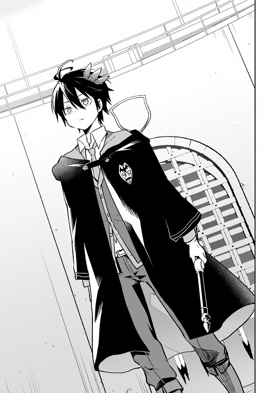 Henkyougurashi no Maou, Tensei shite Saikyou no Majutsushi ni Naru Chap 28 - Next Chap 29