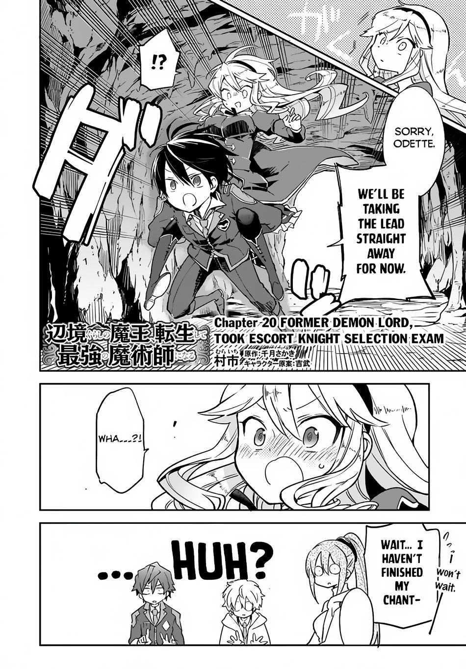 Henkyougurashi no Maou, Tensei shite Saikyou no Majutsushi ni Naru Chap 20 - Next Chap 21
