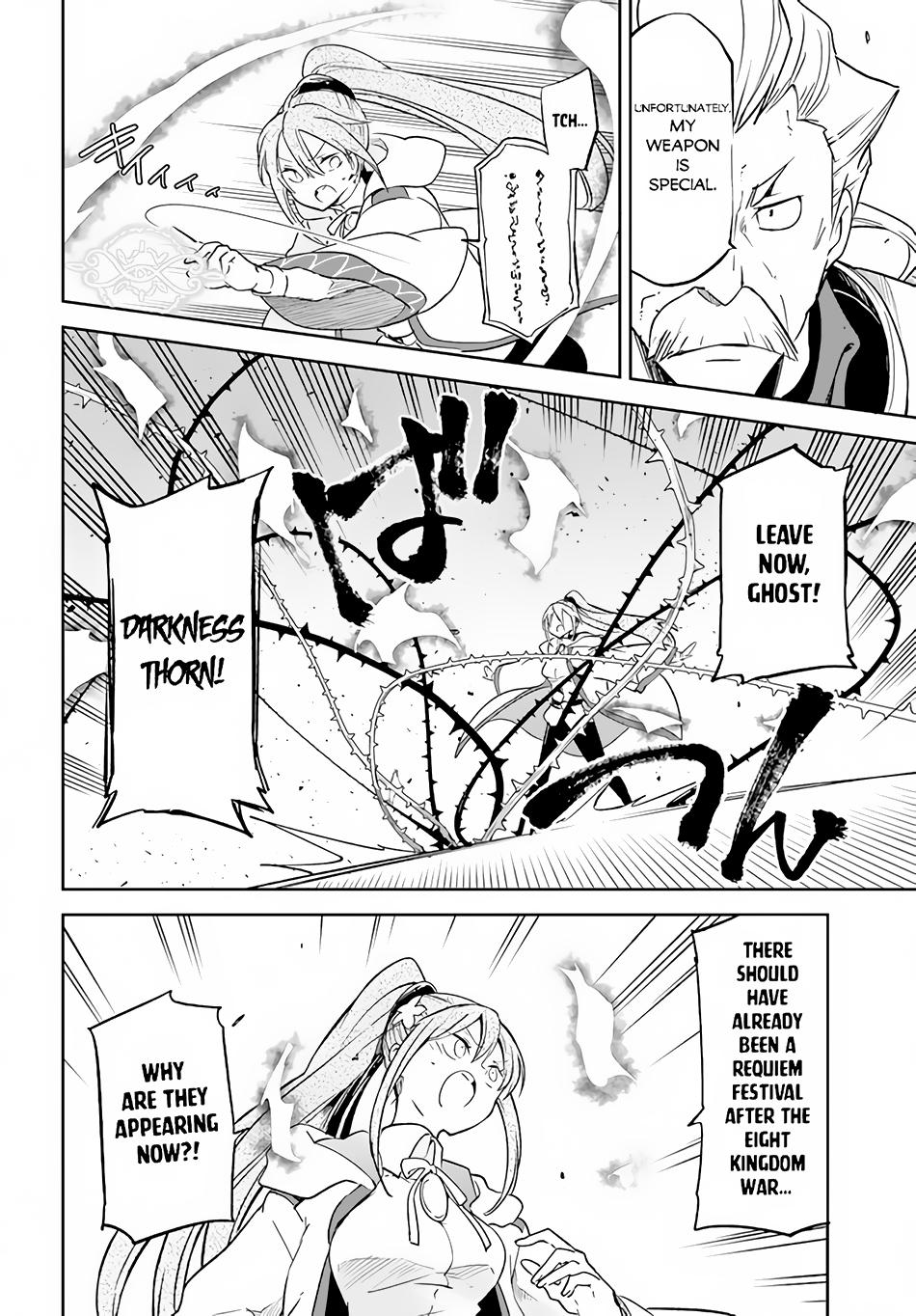 Henkyougurashi no Maou, Tensei shite Saikyou no Majutsushi ni Naru Chap 20 - Next Chap 21