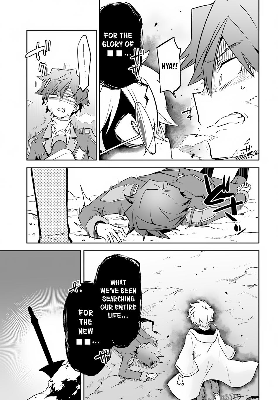 Henkyougurashi no Maou, Tensei shite Saikyou no Majutsushi ni Naru Chap 20 - Next Chap 21