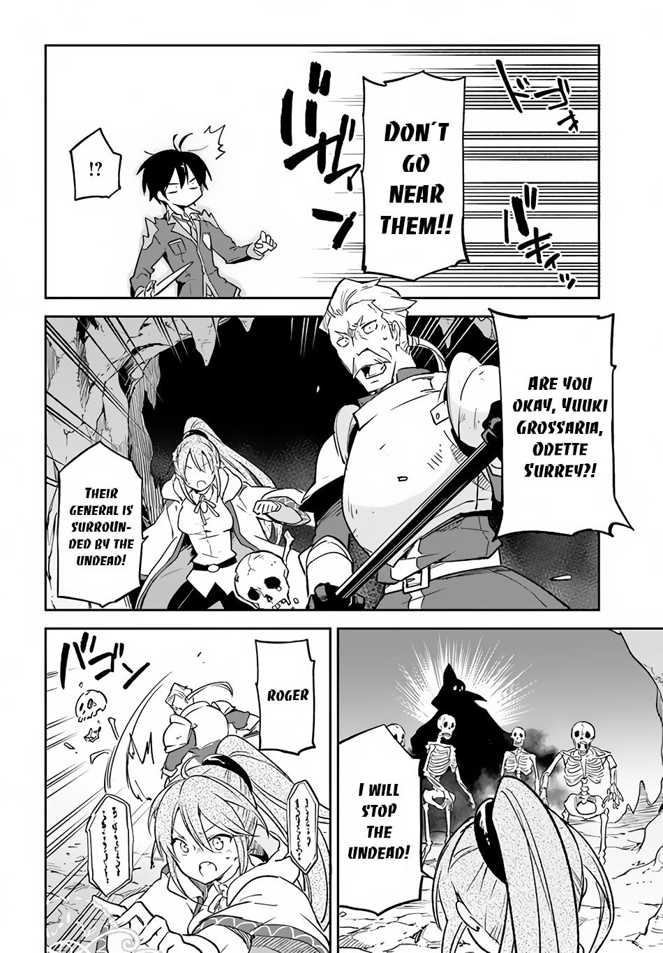 Henkyougurashi no Maou, Tensei shite Saikyou no Majutsushi ni Naru Chap 21 - Next Chap 22